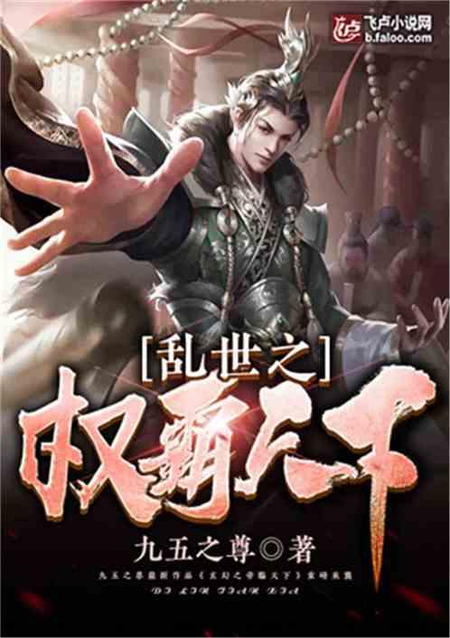 淘宝二次申诉有成功的吗游戏画面