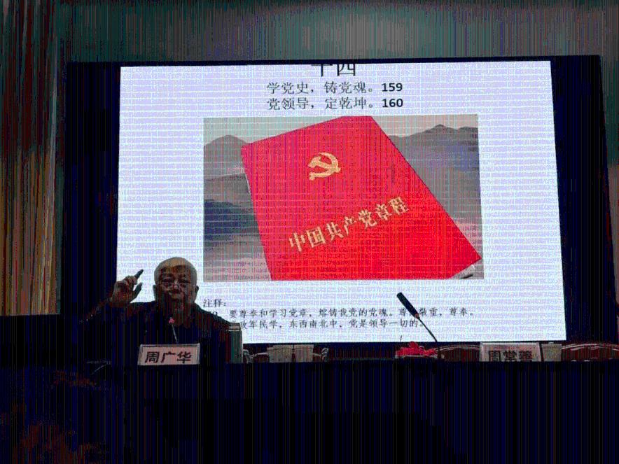 僵尸2048